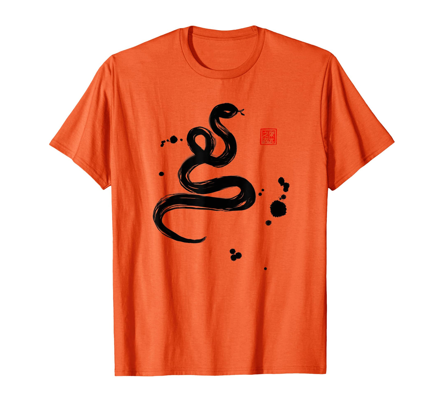 Chinese Zodiac Snake Sumi-e Tee - Design T-Shirt