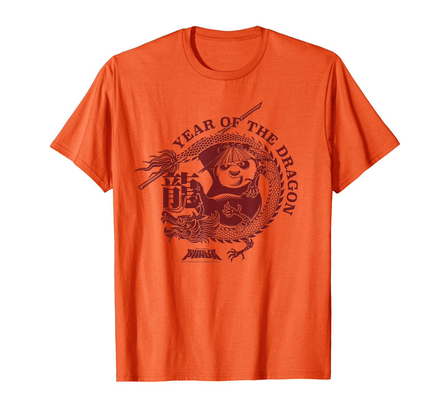 DreamWorks Kung Fu Panda Year of the Dragon Warrior T-Shirt