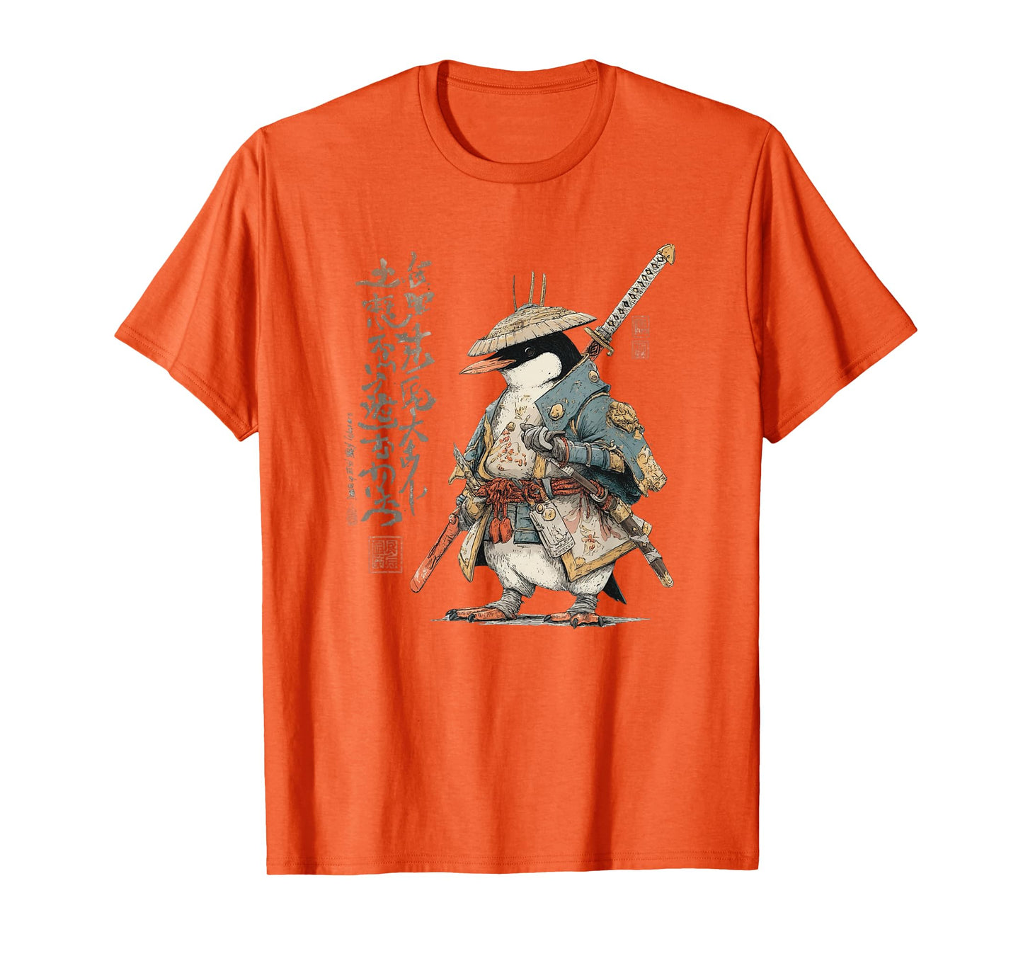 Japanese Woodblock Art Penguin Samurai Animal T-Shirt