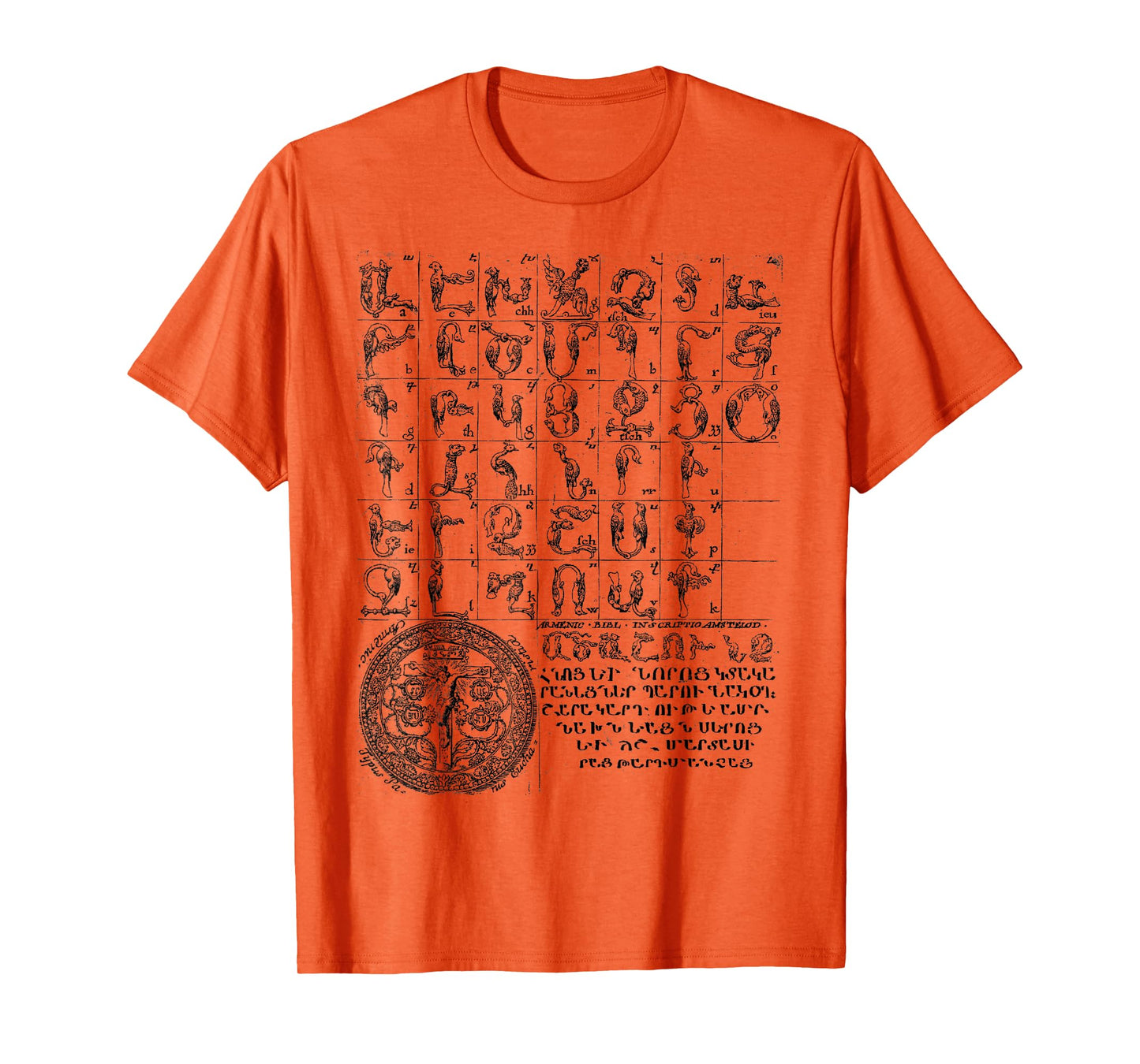 Armenian Alphabet Birds Armenia Symbols 1703 Old Armenian T-Shirt