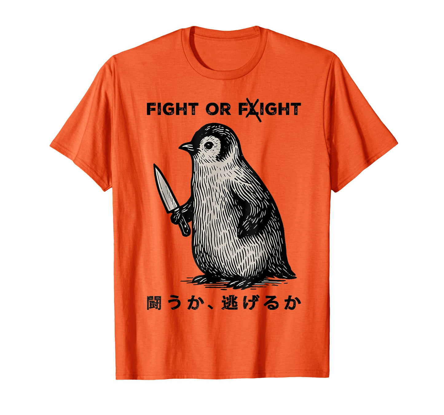 Funny Penguin Fight Or Flight Meme Penguin With Knife T-Shirt