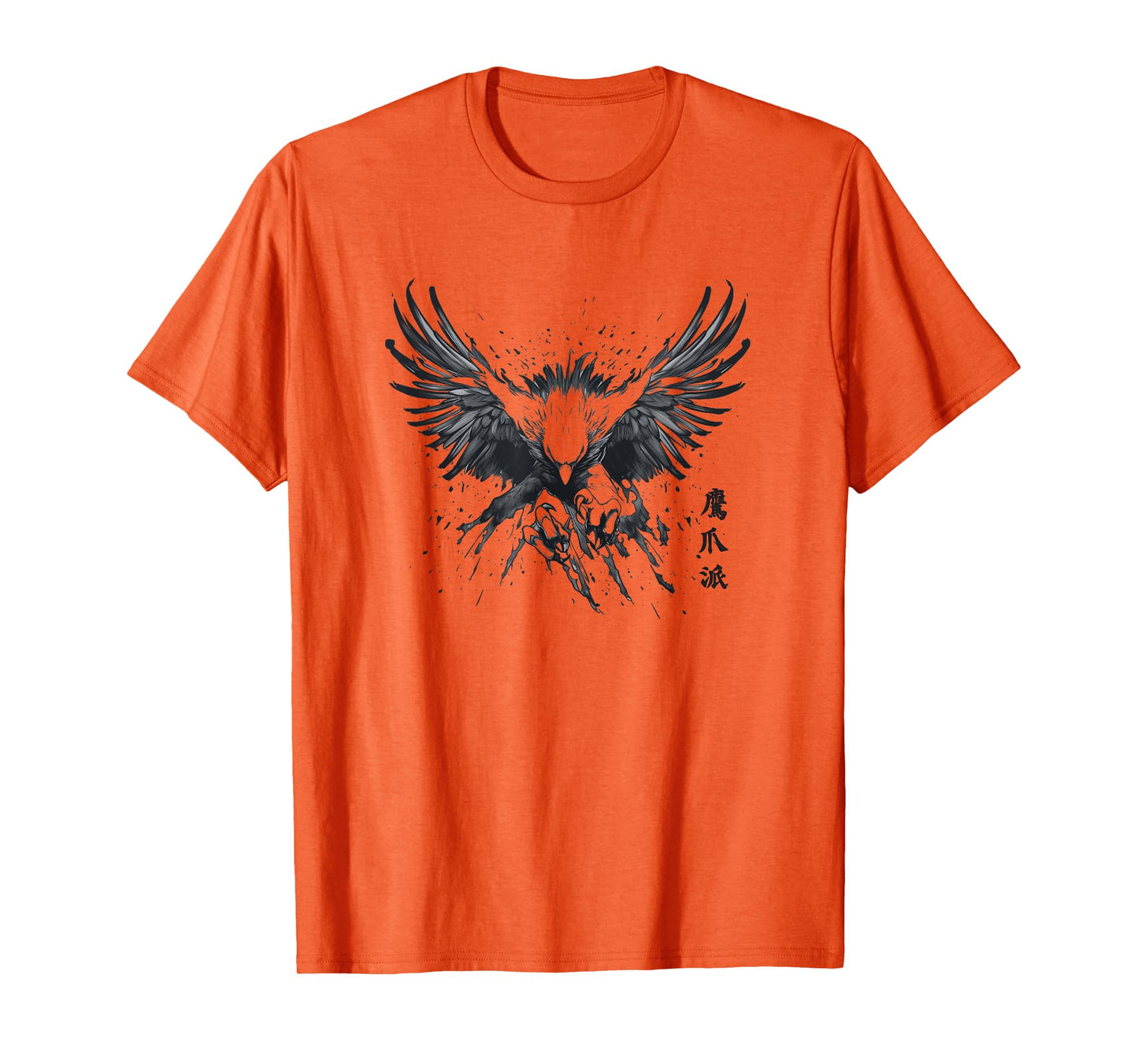 Shaolin Eagle Claw Kung Fu T-Shirt