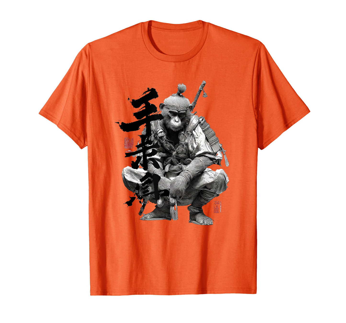 Samurai Monkey T-Shirt