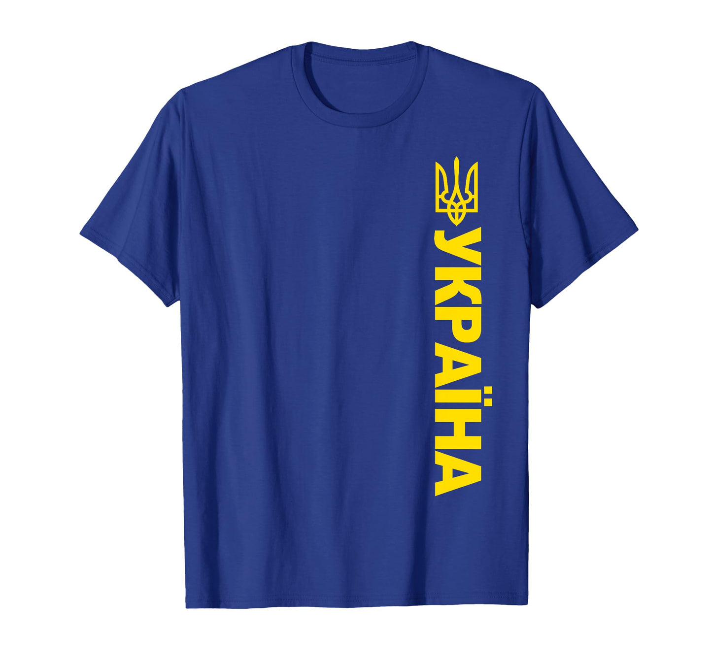 Ukrayina Ukrainian Cyrillic Souvenir Graphic Flag Of Ukraine T-Shirt