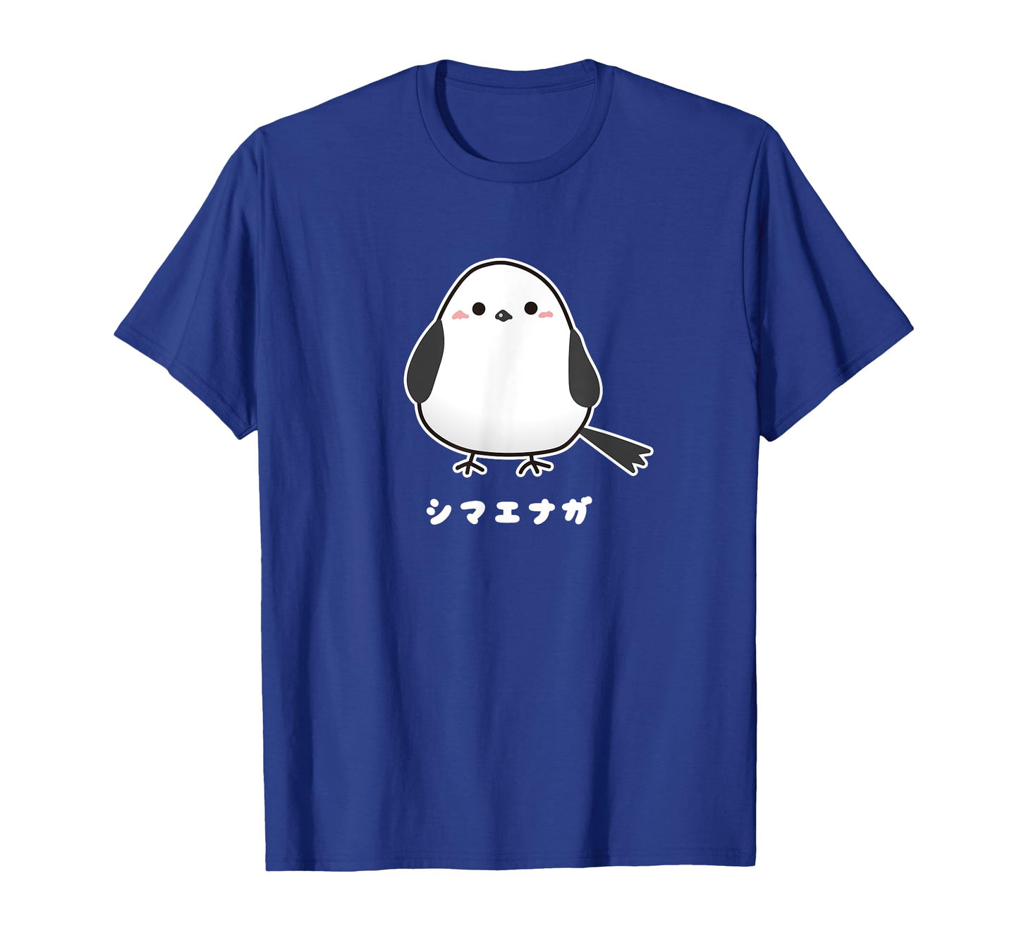 Shimaenaga Bird Wild Hokkaido Snow Fairy Illustration Cute T-Shirt