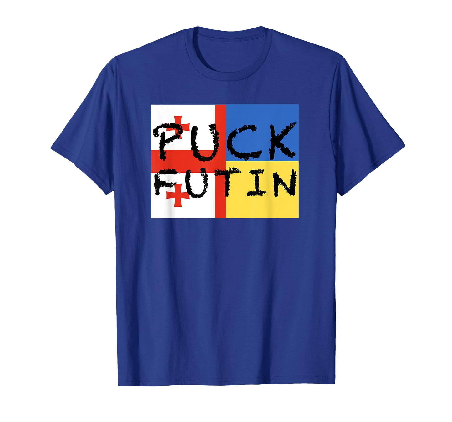 Georgian-Ukrainian flag - friendly countries T-Shirt