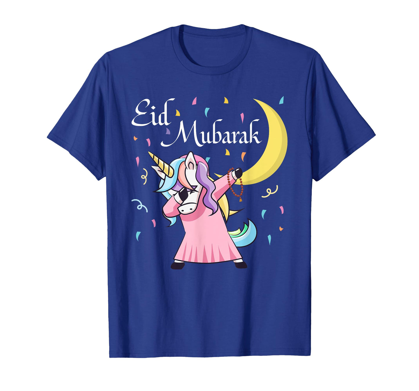 Eid Muslim Clothing Kids Eid Mubarak T-Shirt
