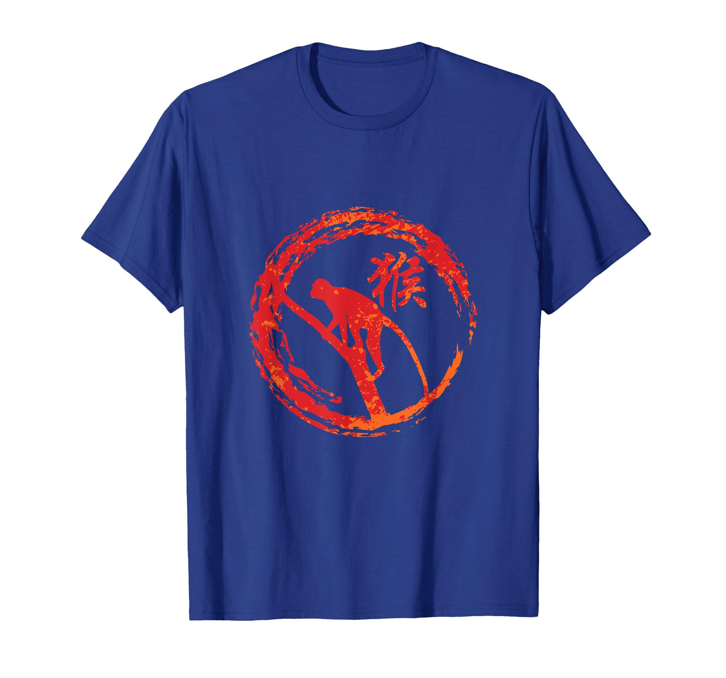 Monkey Chinese Sign of the Zodiac T-Shirt