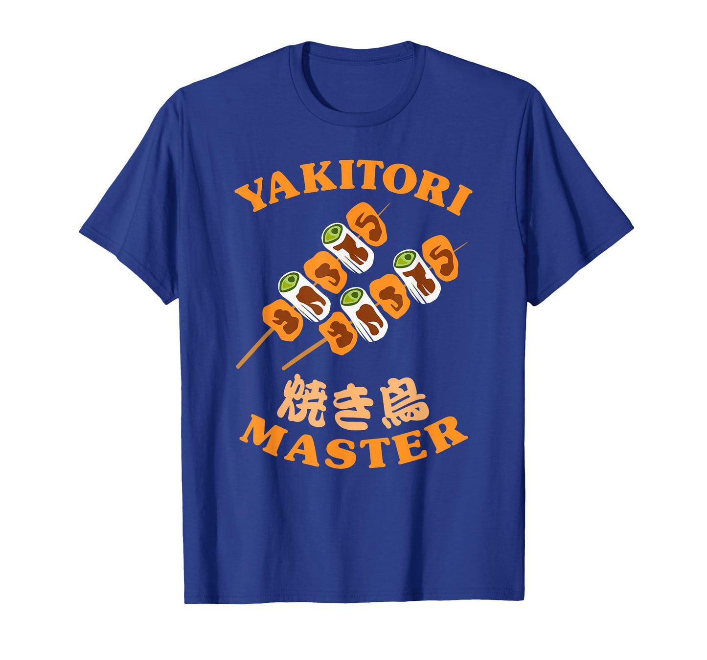 Yakitori Master Grilled Chicken Skewers Japanese Kanji BBQ T-Shirt