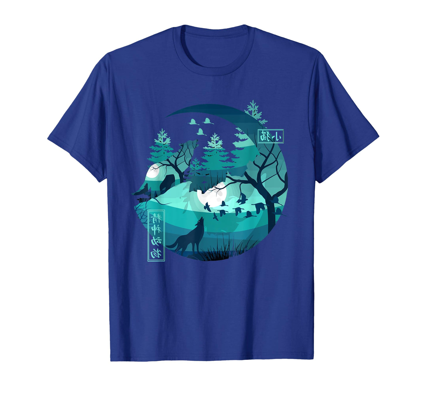 Fox moon Landscape Retro 80s Japan Anime japanese art T-Shirt
