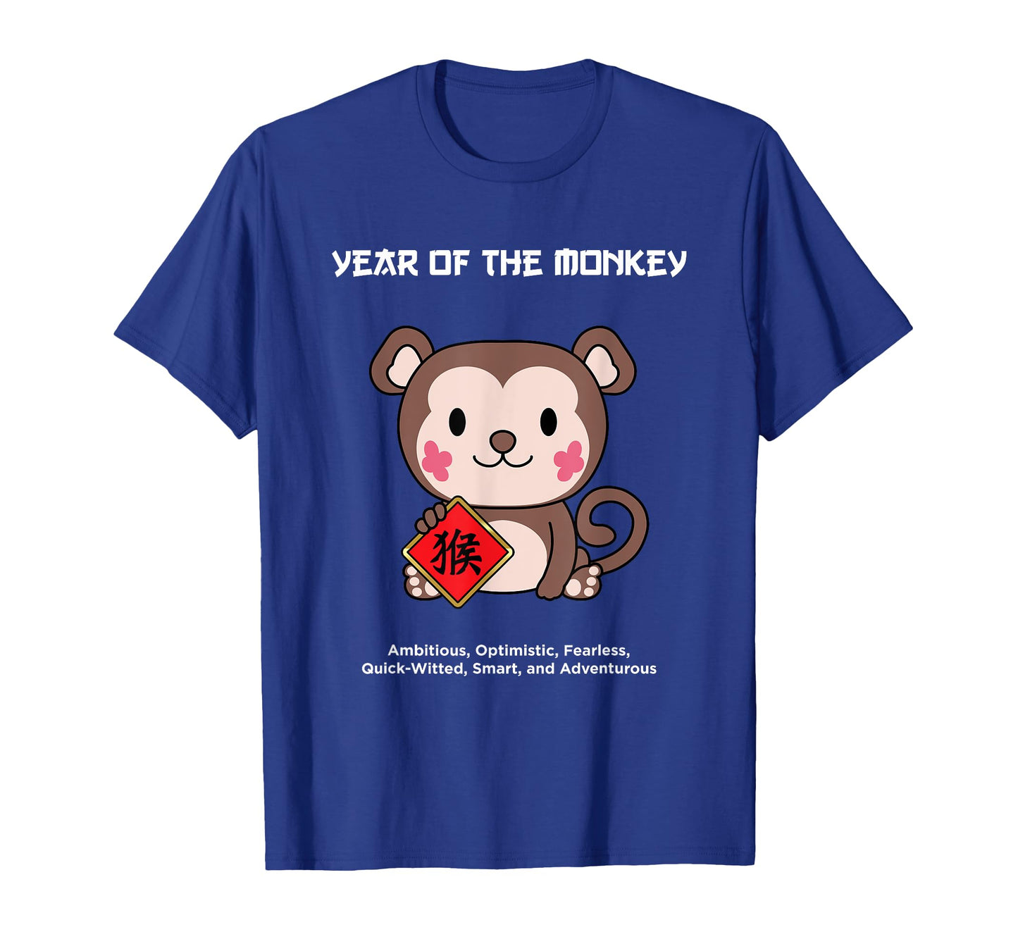 Year of The Monkey Chinese Zodiac Lunar New Year T-Shirt
