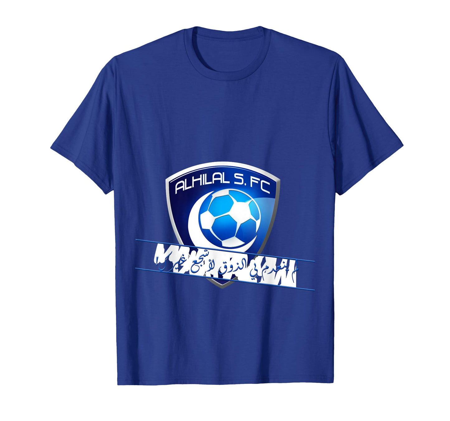 Al-Hilal Soccer football Saudi Team Fan AlHilal ksa T-Shirt