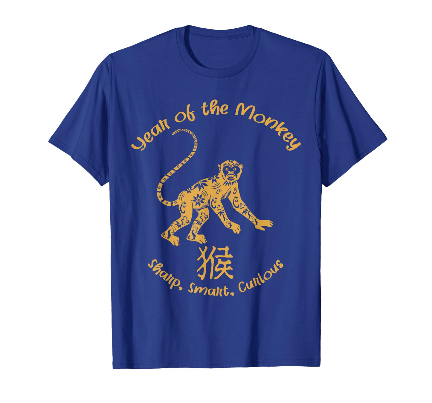 Year Of Monkey Traits Chinese Zodiac Chinese New Year T-Shirt