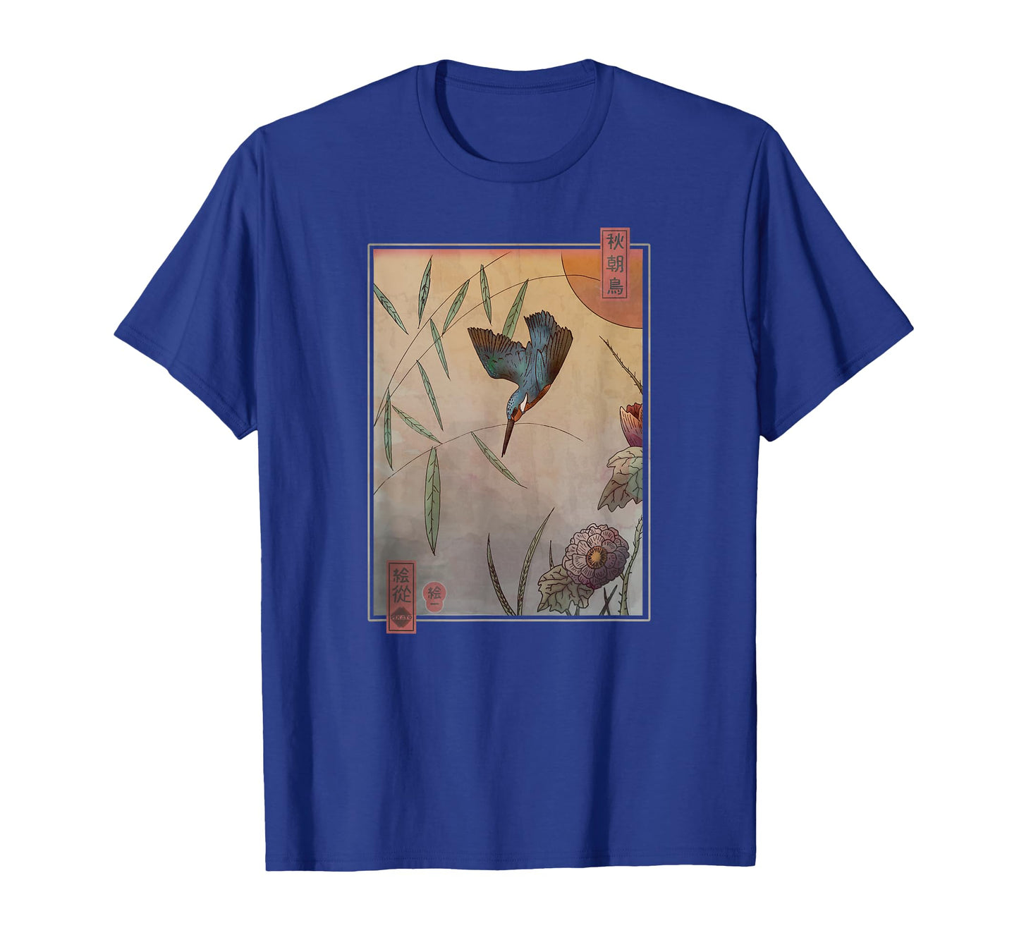 Ukiyo-e Kingfisher | Traditional Japanese Bird Art T-Shirt