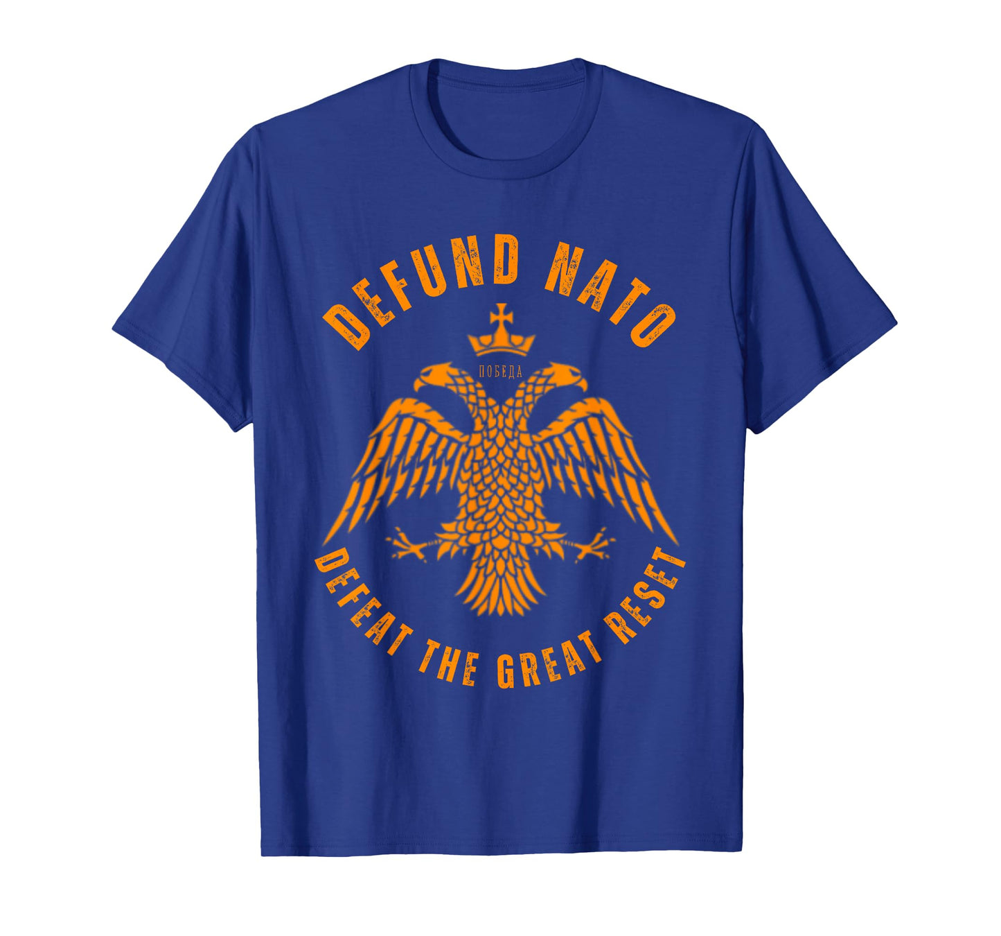 Eastern Orthodox Christian Anti War Peace T-Shirt
