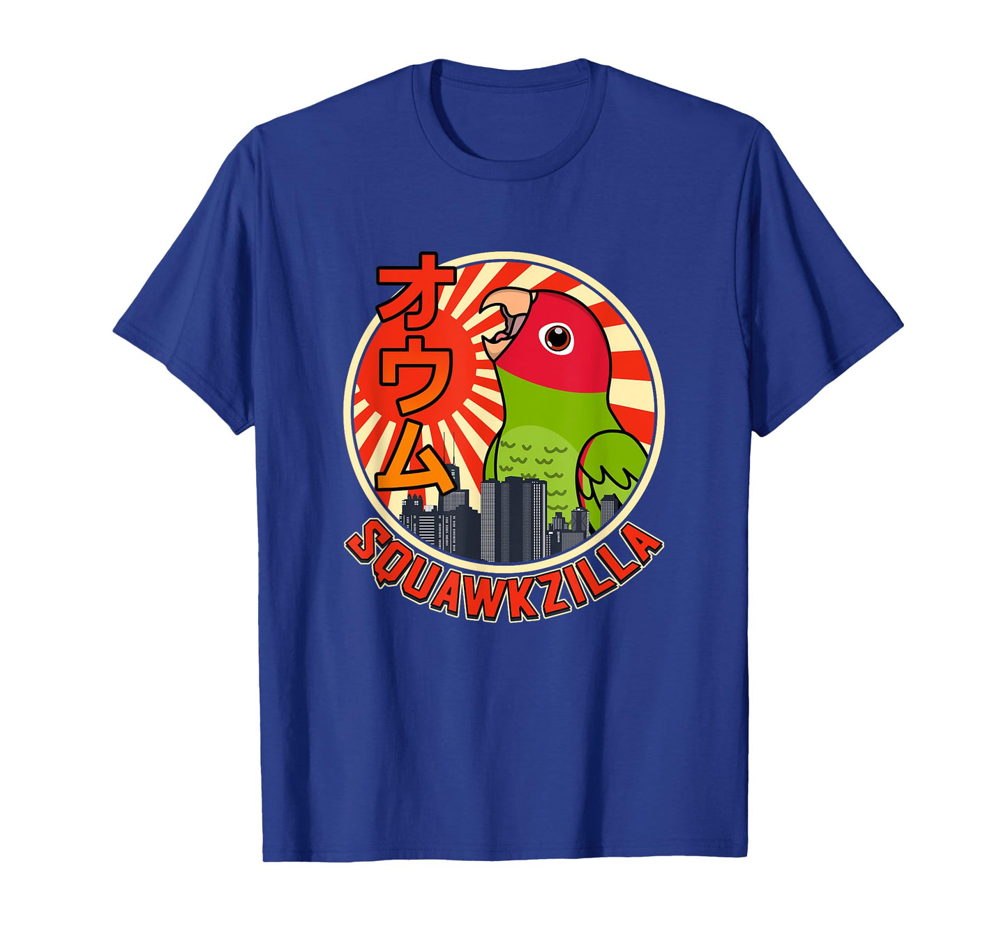 Squawkzilla Parrot I Screaming Cherry-headed Conure T-Shirt