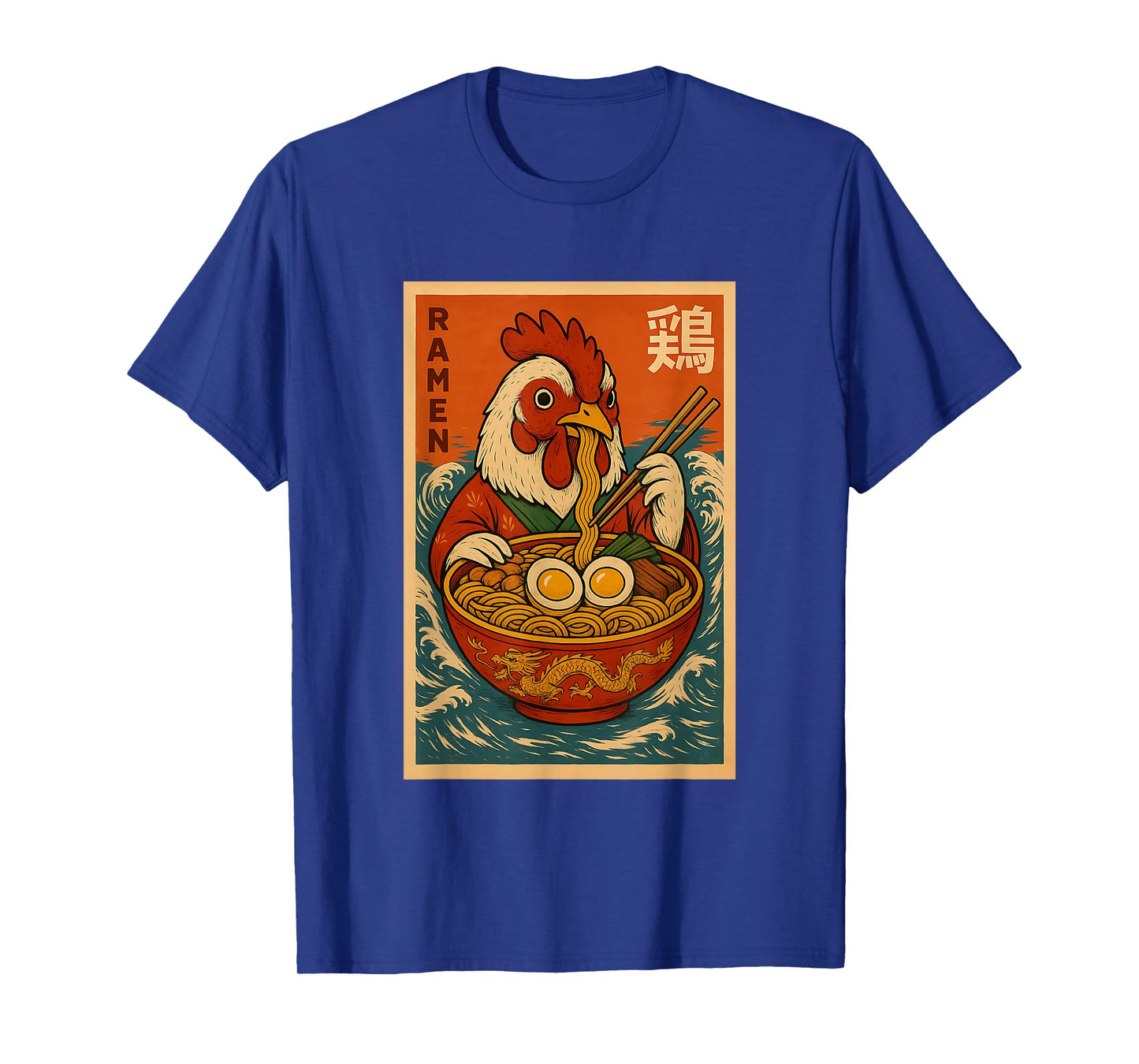 Chicken Eating Ramen Japanese Noodles Funny Gifts T-Shirt