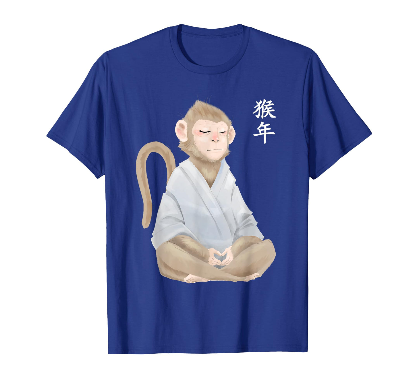 Year Of The Monkey Zodiac Chinese New Year Lunar Shen T-Shirt