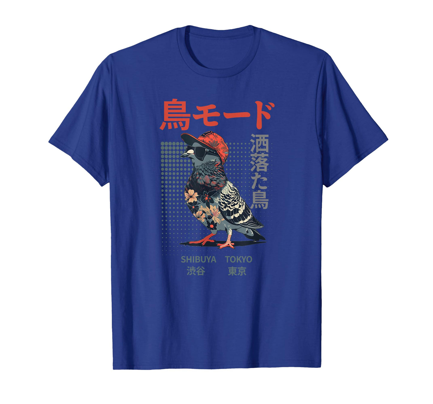 Japanese Cool Bird Pun Funny Streetwear Harajuku Fashion T-Shirt