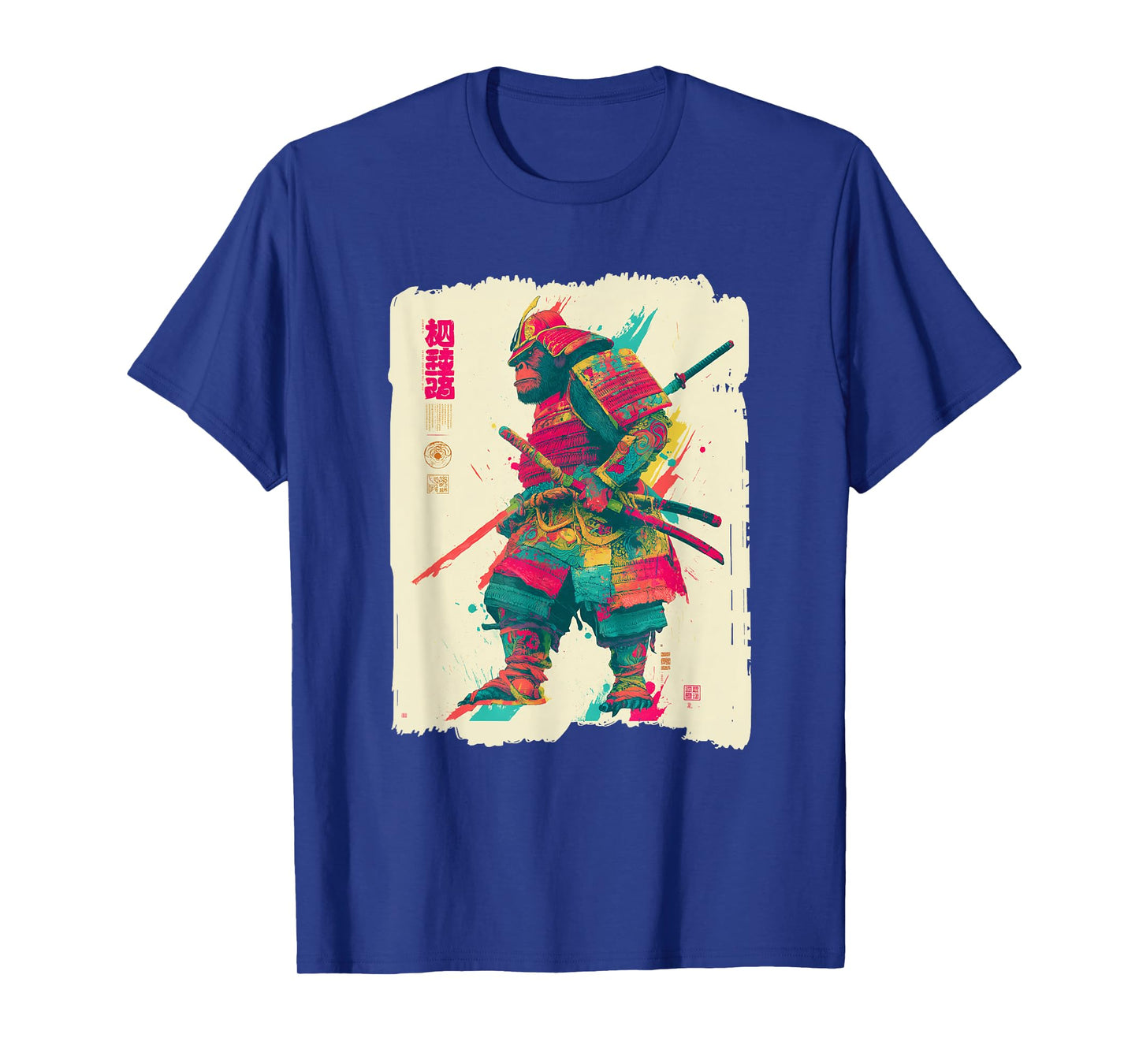 Bigfoot Samurai Japanese Sword Sasquatch T-Shirt