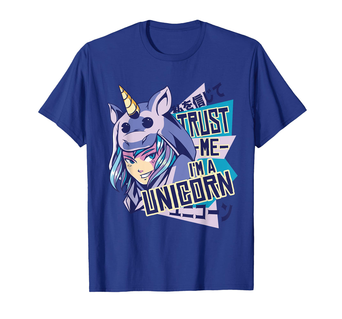 Trust me I'm a unicorn : Funny Anime Unicorn Design T-Shirt