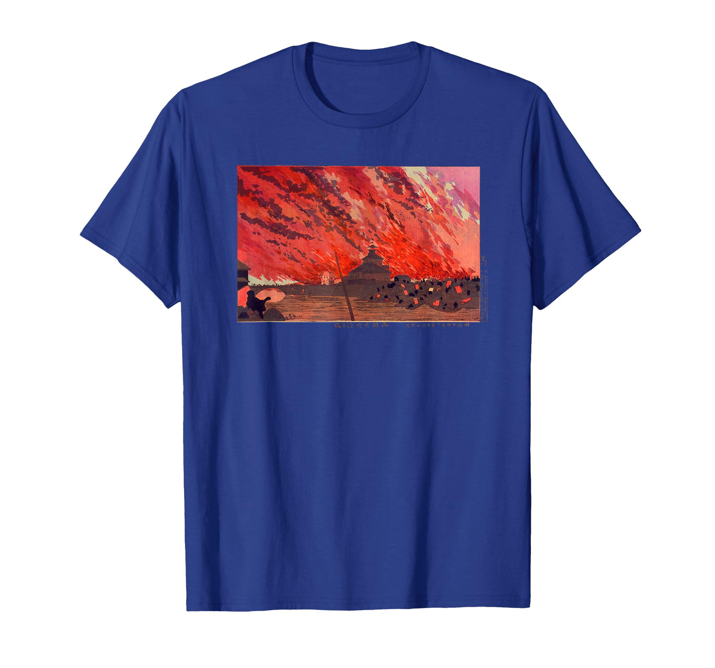Japanese Art Hiroshige Woodblock Art Classic Print Retro Tee T-Shirt
