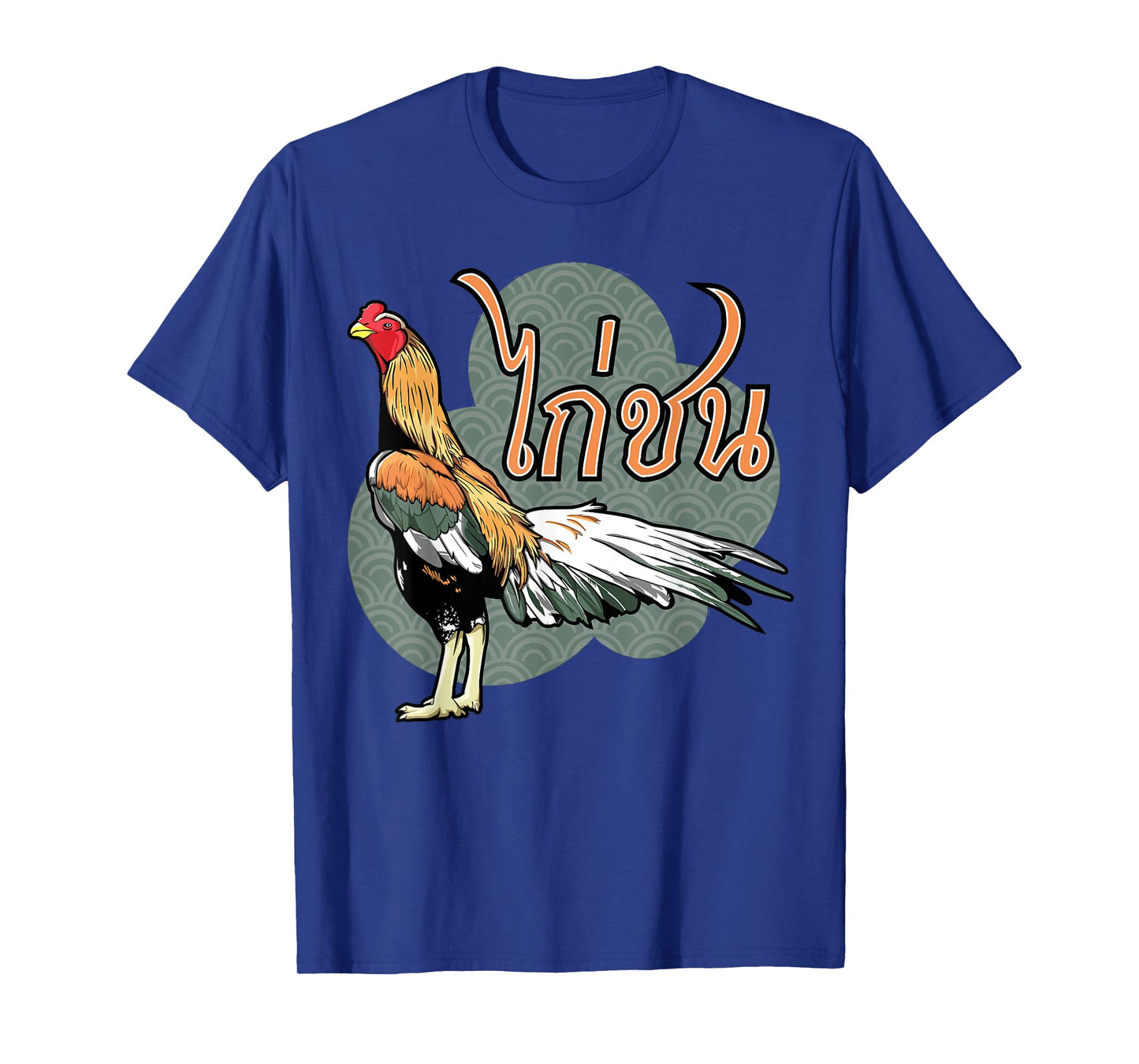 Qaib Thai Rooster Chicken Illustrator Graphics Apparel. T-Shirt