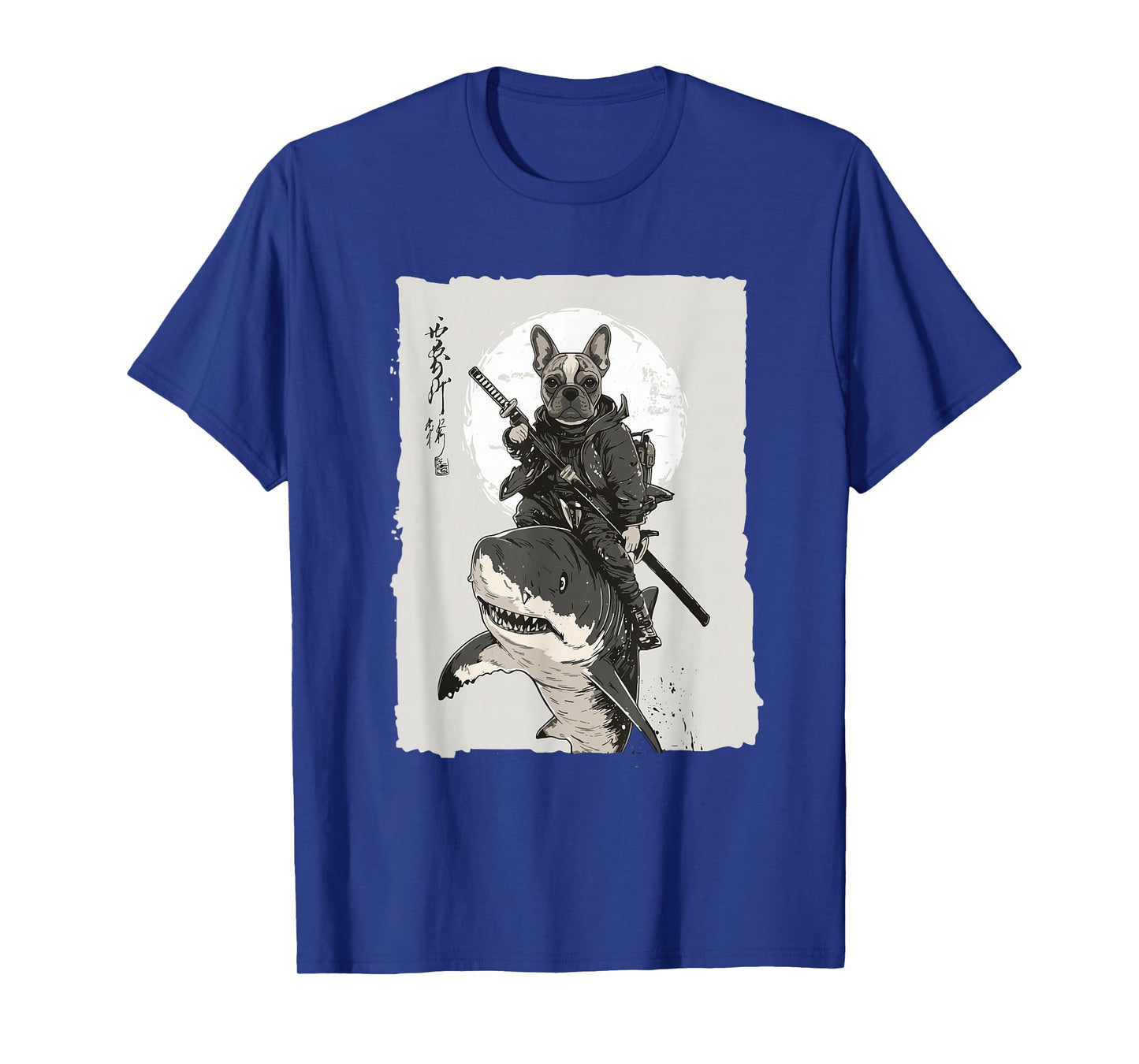 Samurai French Bulldog Dog Lover Vintage Mens Graphic T-Shirt