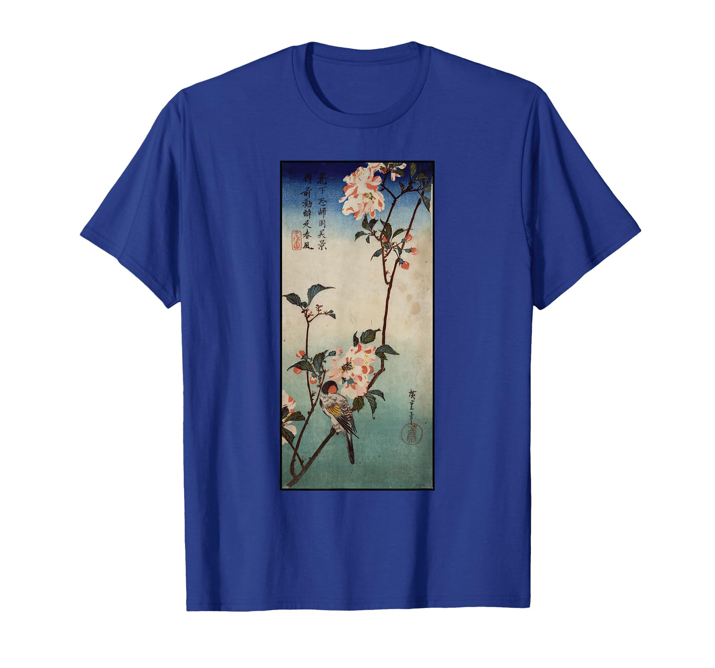 Japanese Woodblock Art Birds Tree Cherry Blossom Japan T-Shirt