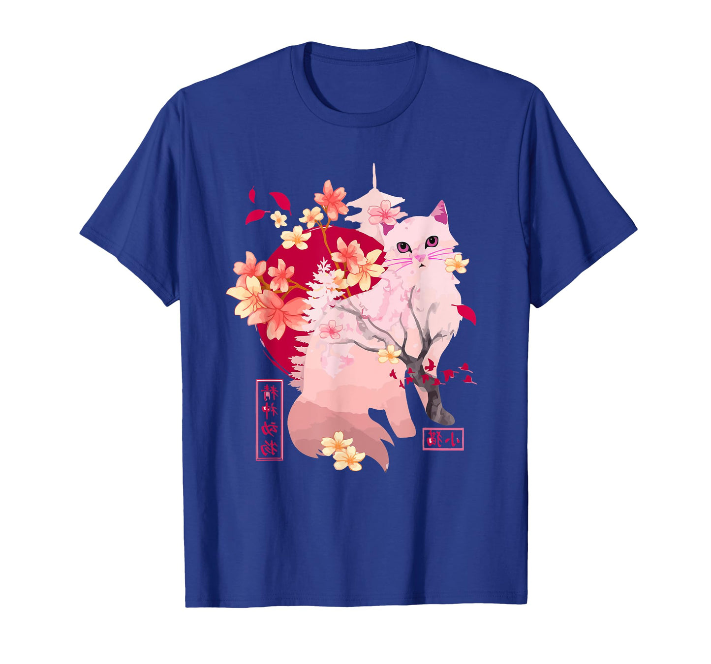 sakura cat Tree Blossoms japanese art Retro 80s Japan Anime T-Shirt