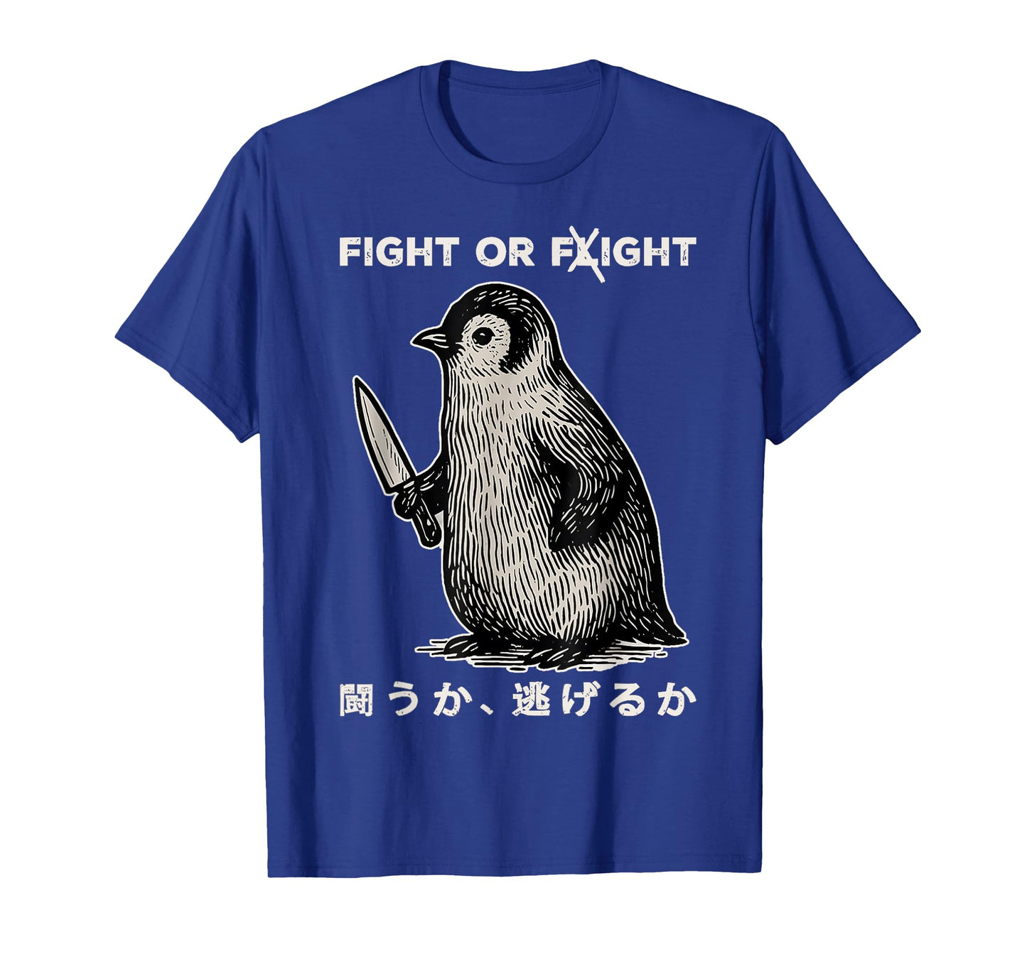 Funny Penguin Fight Or Flight Meme Penguin With Knife T-Shirt