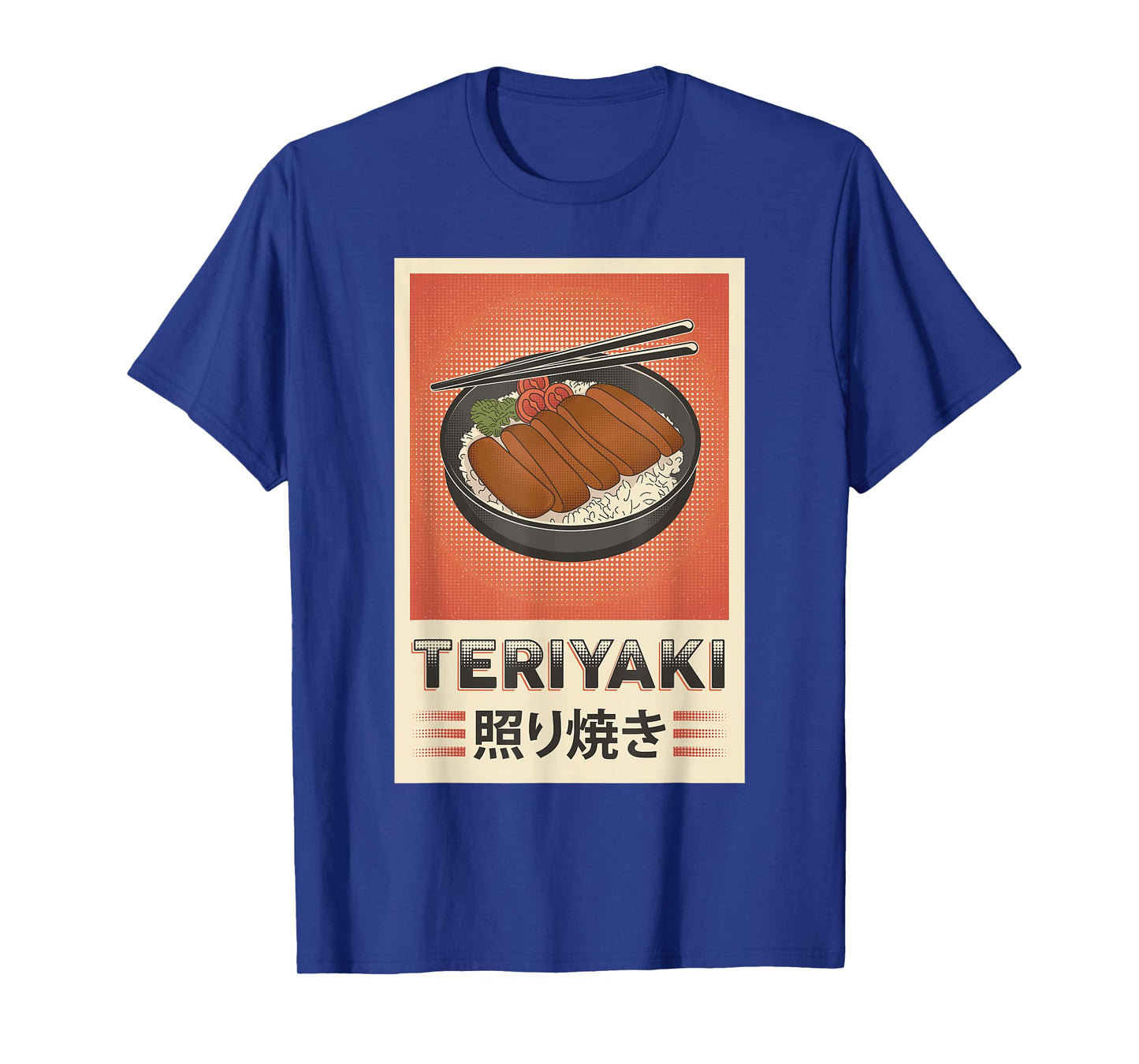 Retro Teriyaki Chicken Rice Japan Japanese Food T-Shirt