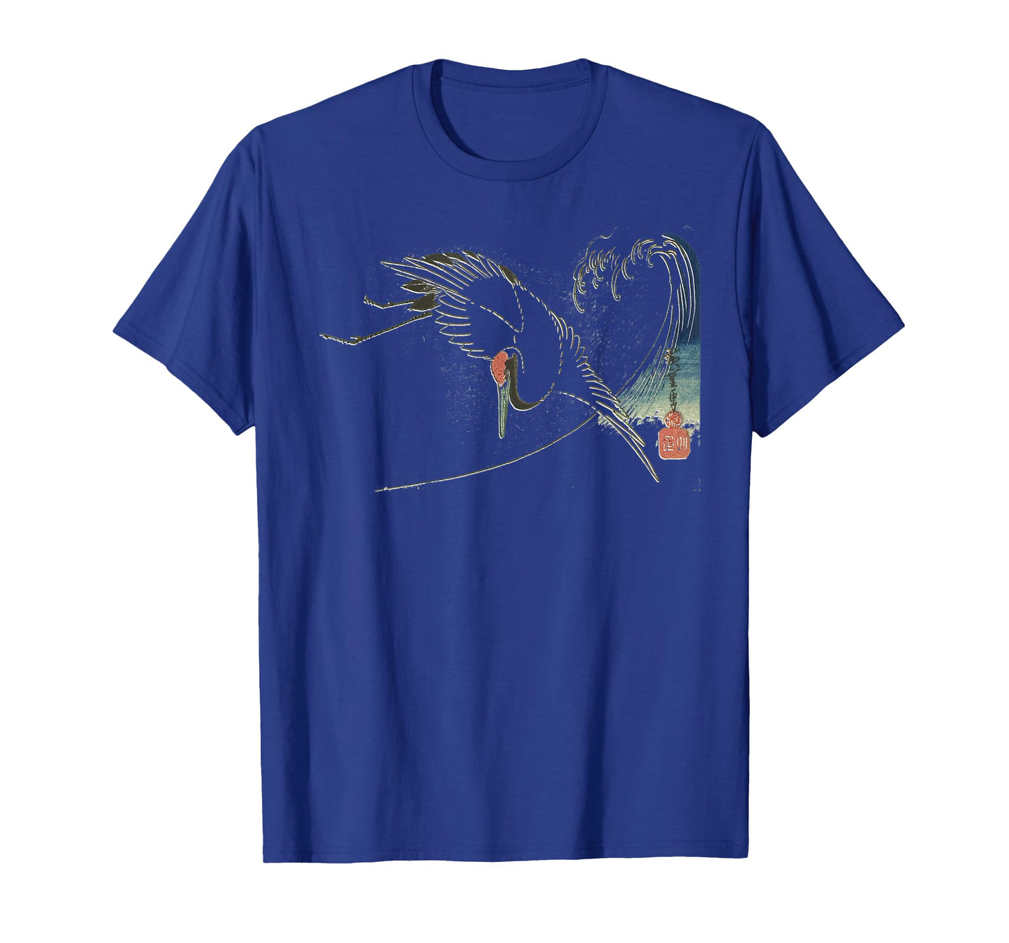 Vintage Japanese Fine Art: Crane Bird Flying Over Ocean Wave T-Shirt