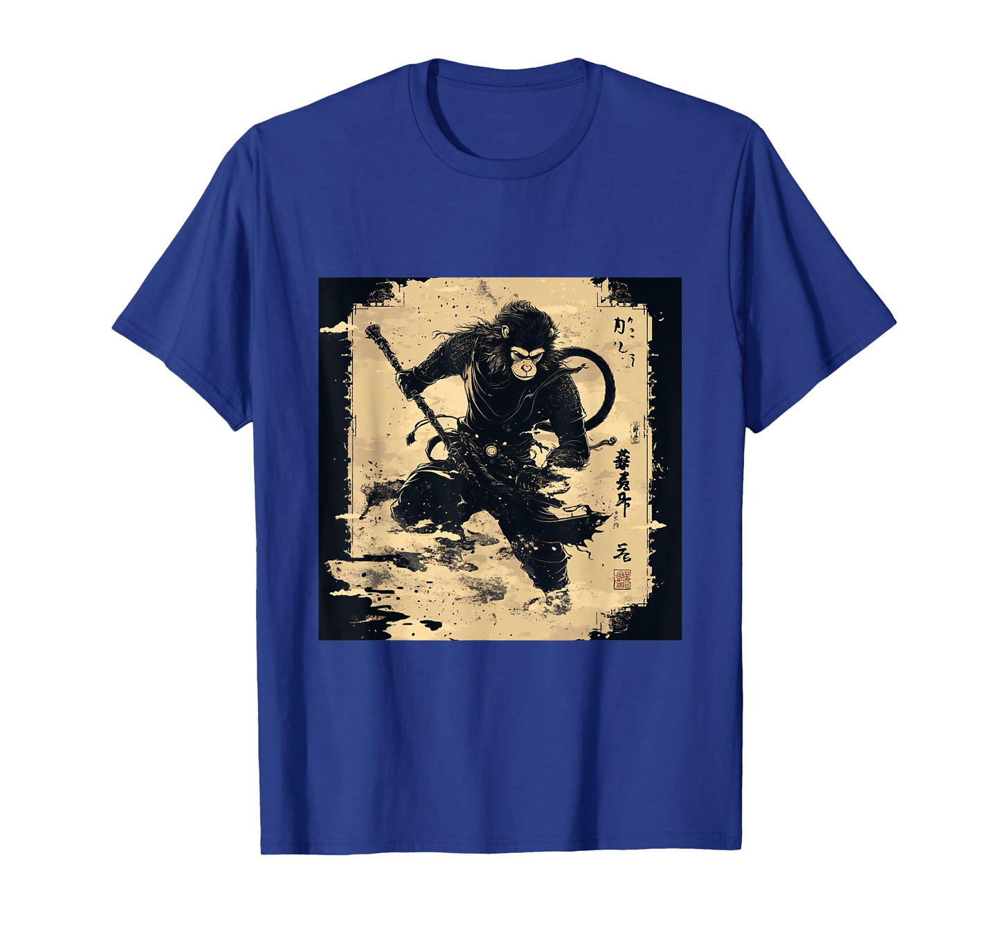 Wukong Myth Monkey King Ancient Chinese Journey to the West T-Shirt