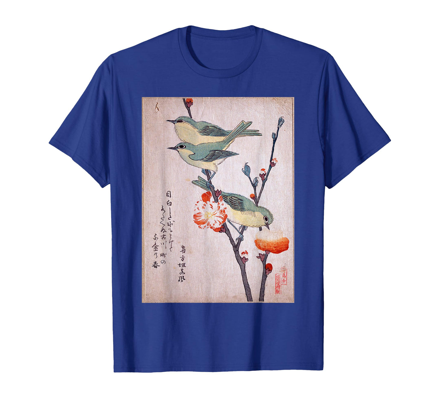 Japanese Art Birds on Cherry Blossom Japanese T-Shirt