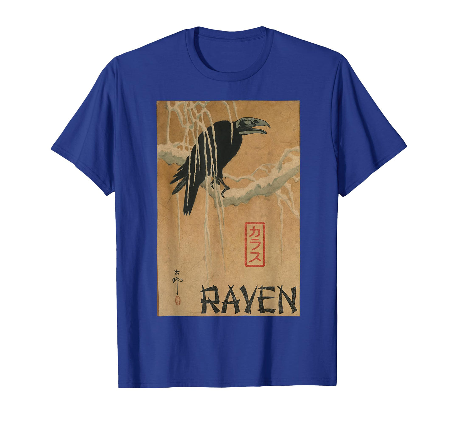 Japanese Yokai Raven Yurei Crow Oni T-Shirt
