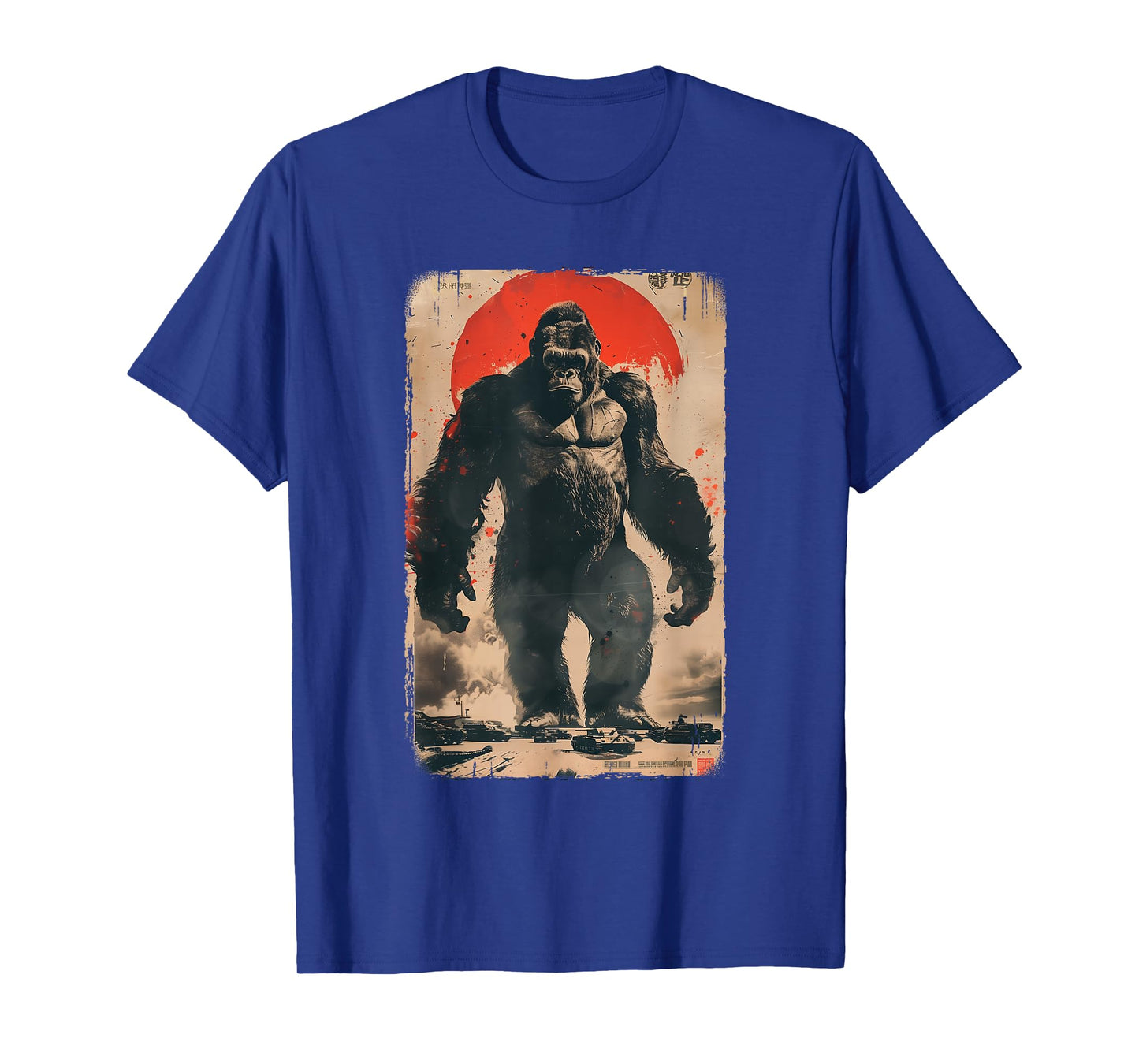 Vintage Giant Ape, Retro Rare Kaiju T-Shirt