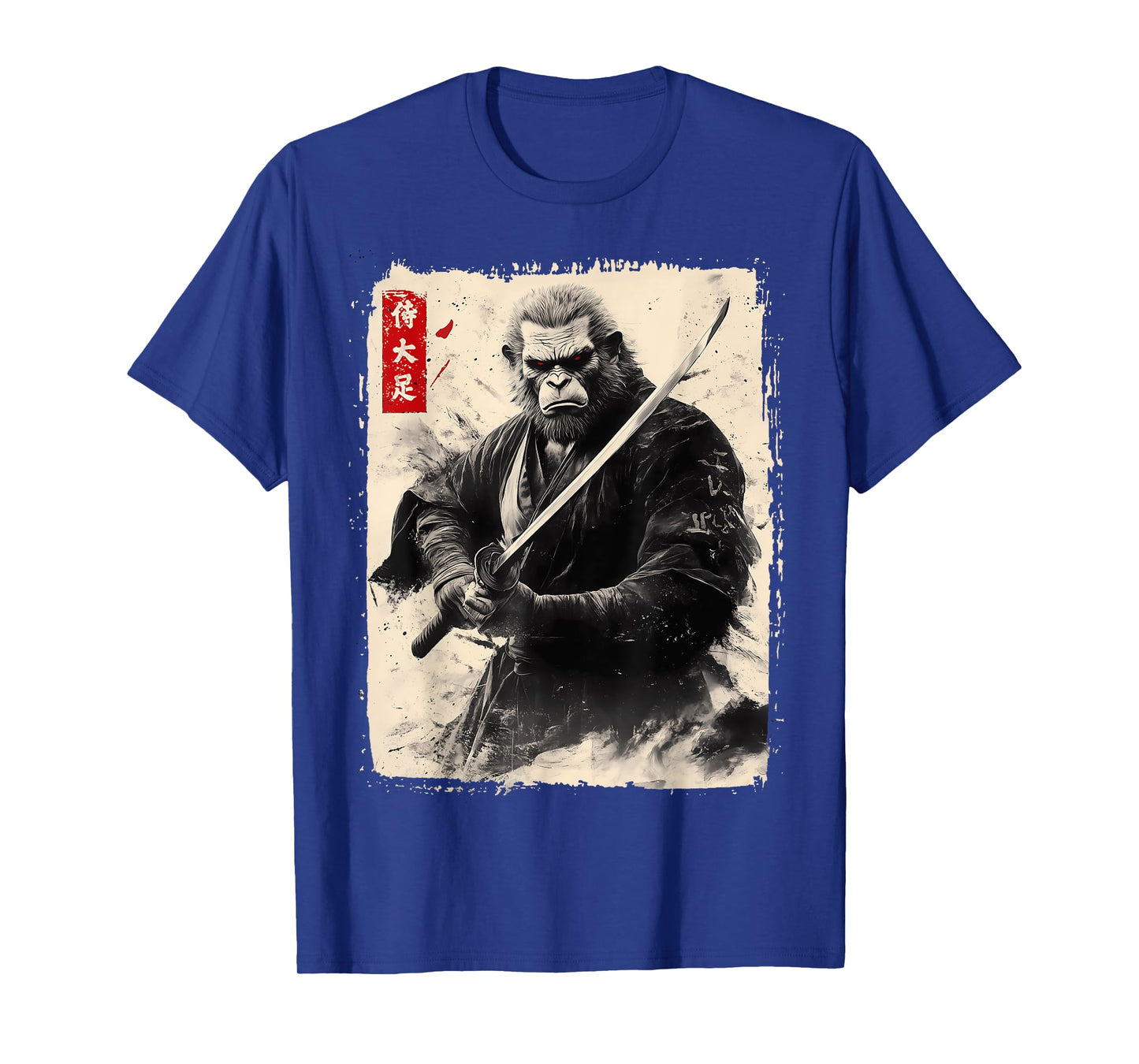 Japanese Art Samurai Bigfoot Vintage Sasquatch Retro Ninja T-Shirt