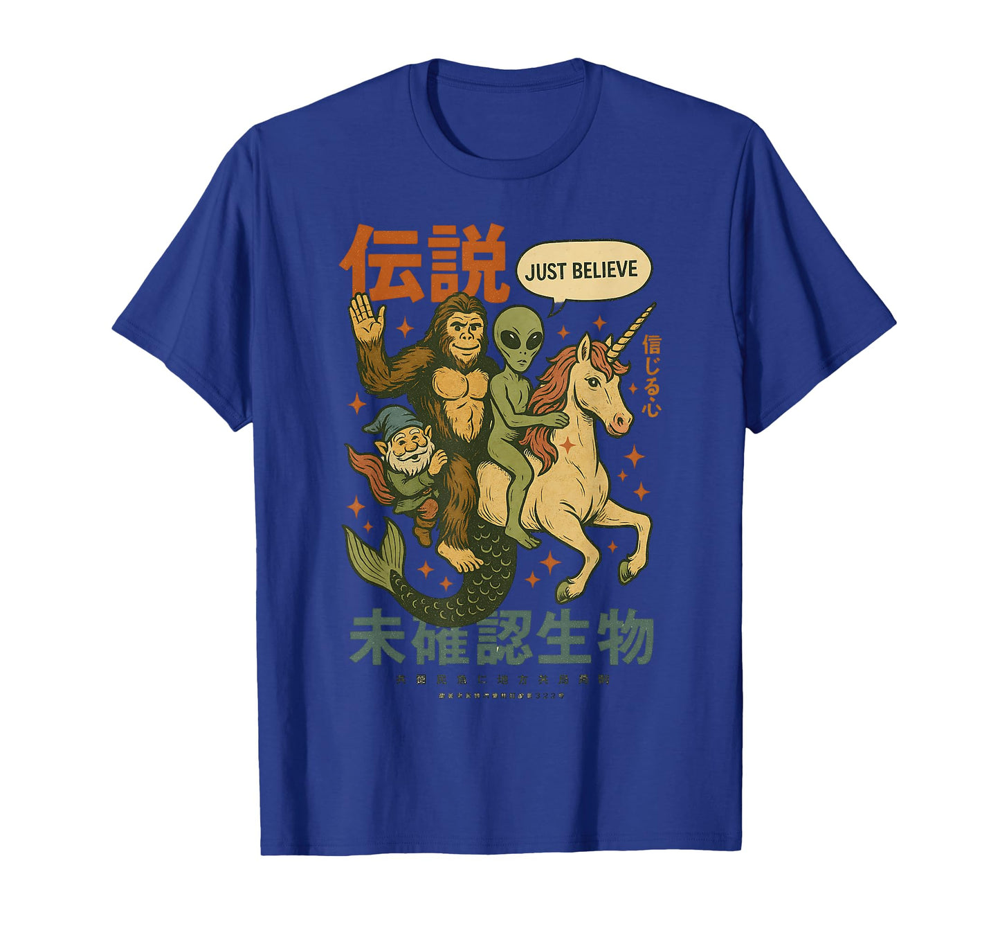 Funny Bigfoot Alien Unicorn Japanese Art Mythical Graphic T-Shirt