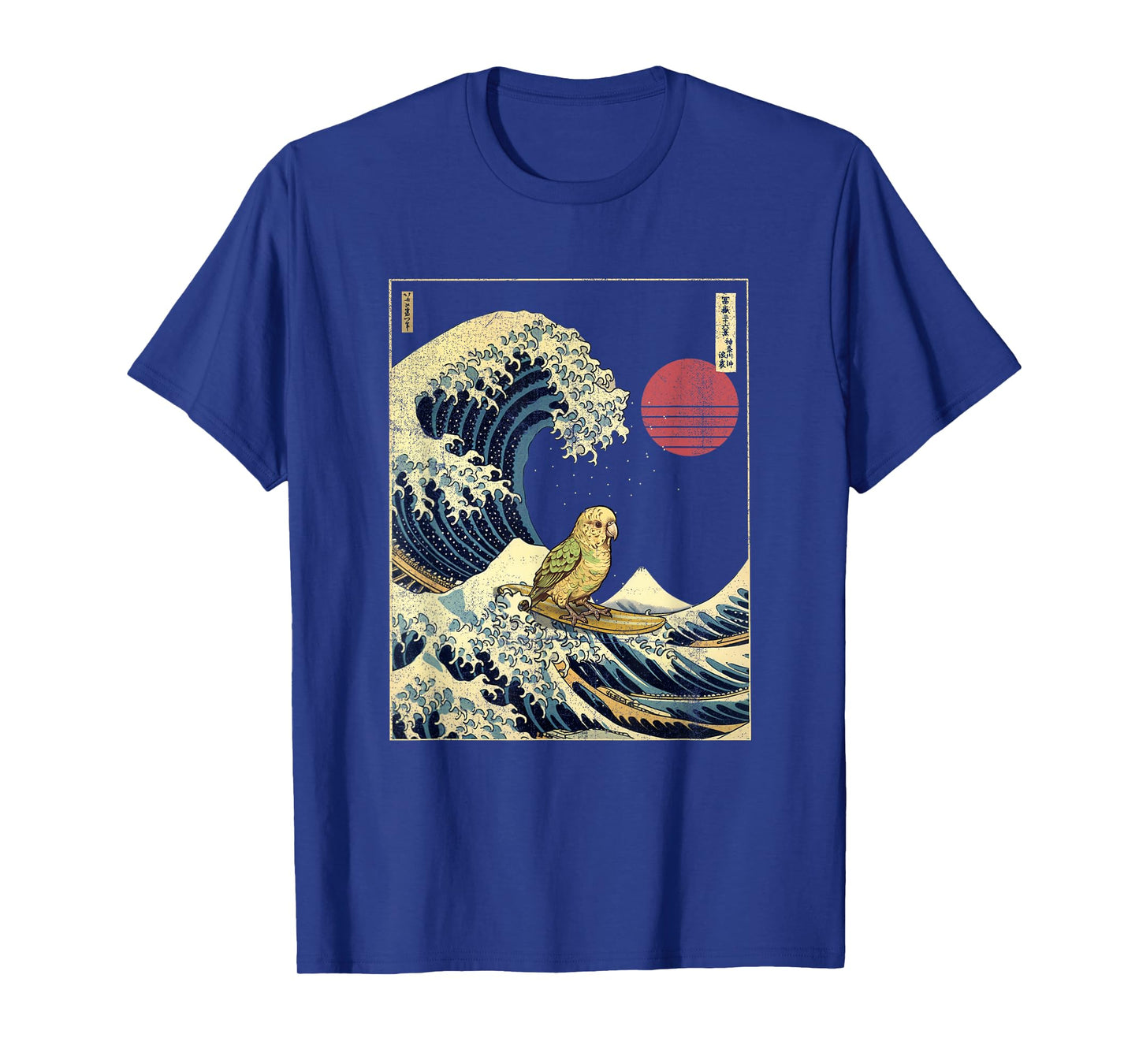 Parakeet Bird Kanagawa Wave Funny Surf Animal T-Shirt
