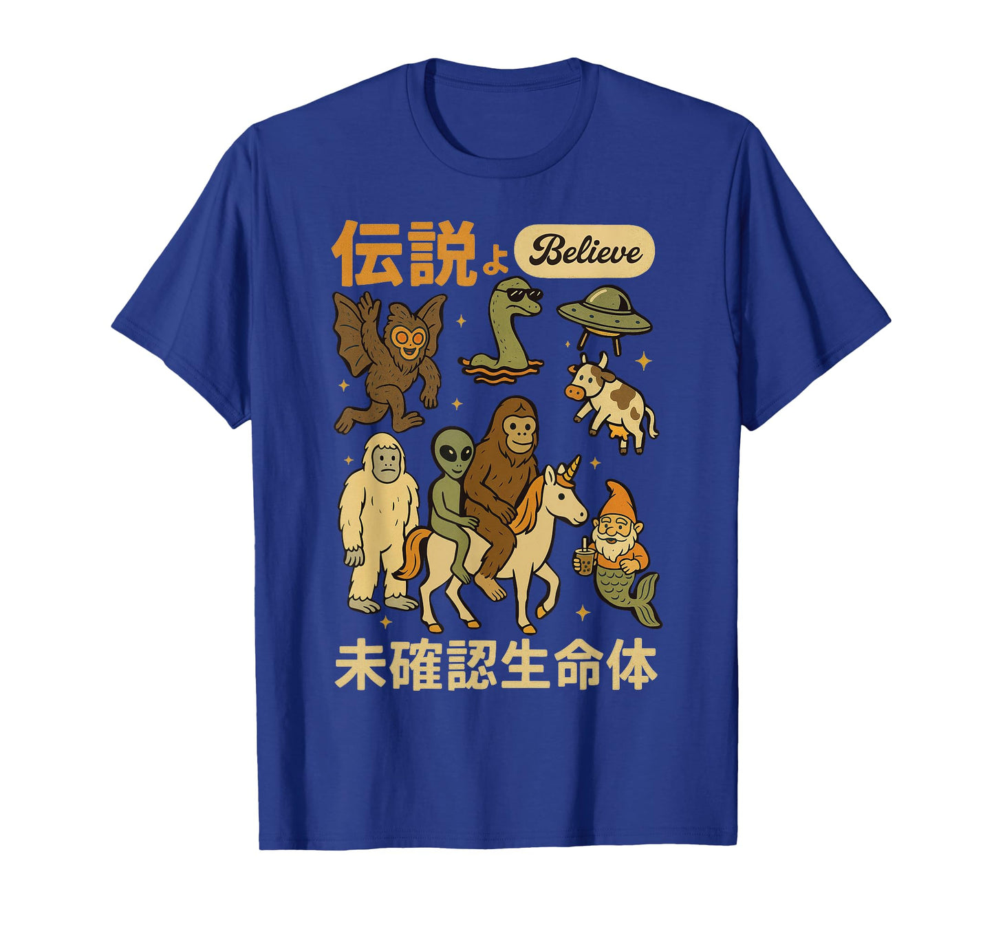 Funny Graphic Tee Boys Girls Teens Men Bigfoot Alien Unicorn T-Shirt