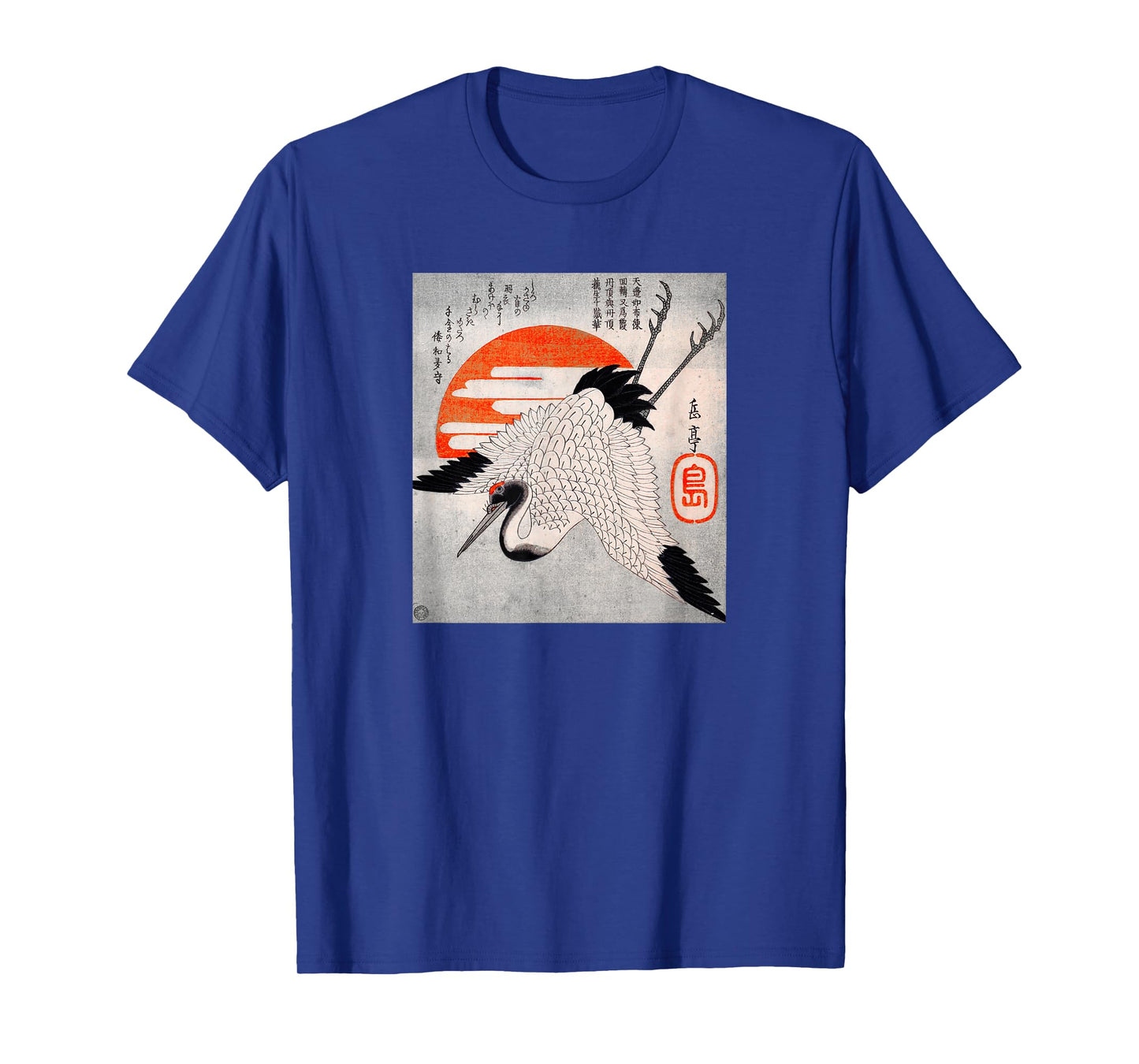 Japanese Art Print Bird Diving Graphic Design T-Shirt