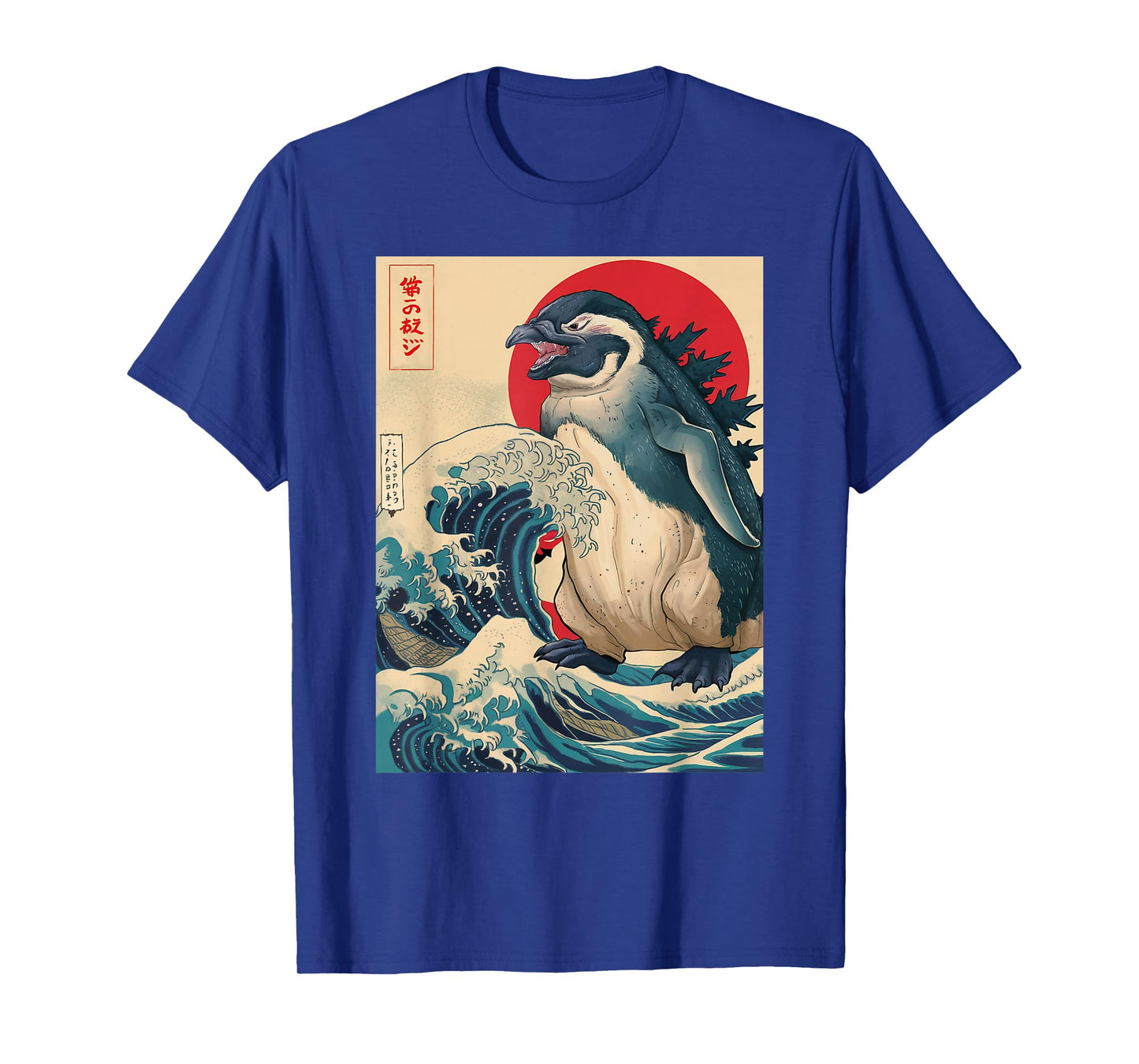 Pengzilla Penguin Japanese Art Funny Penguin Gift Men Women T-Shirt