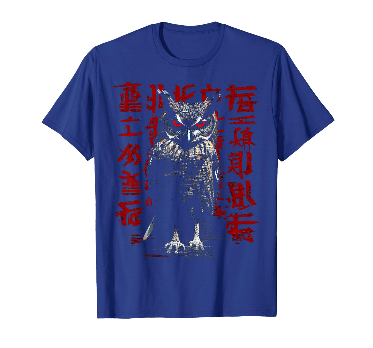 Eagle Drawing Art Text Motif Graphic Anime T-Shirt