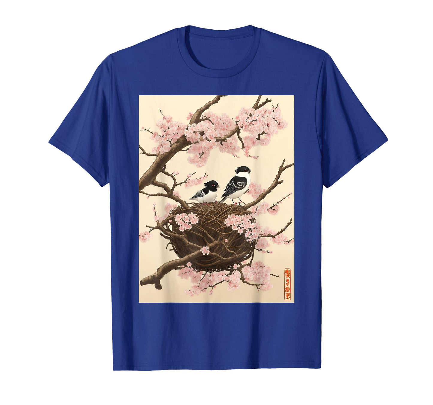 Retro Graphic Japanese Art Birds on Cherry Blossom Woodblock T-Shirt
