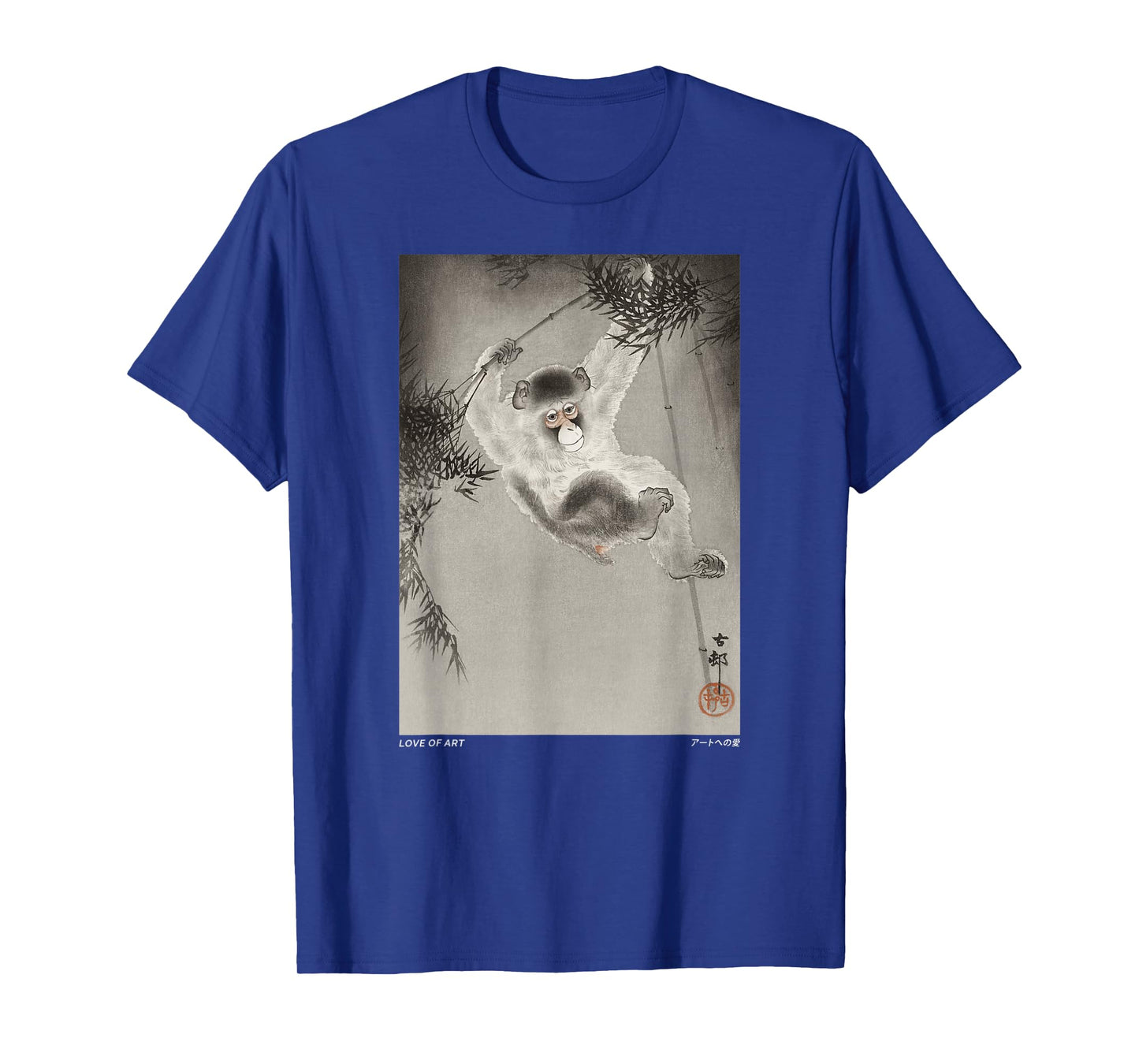 Vintage Japanese Monkey hanging from bamboo Aesthetic Art T-Shirt