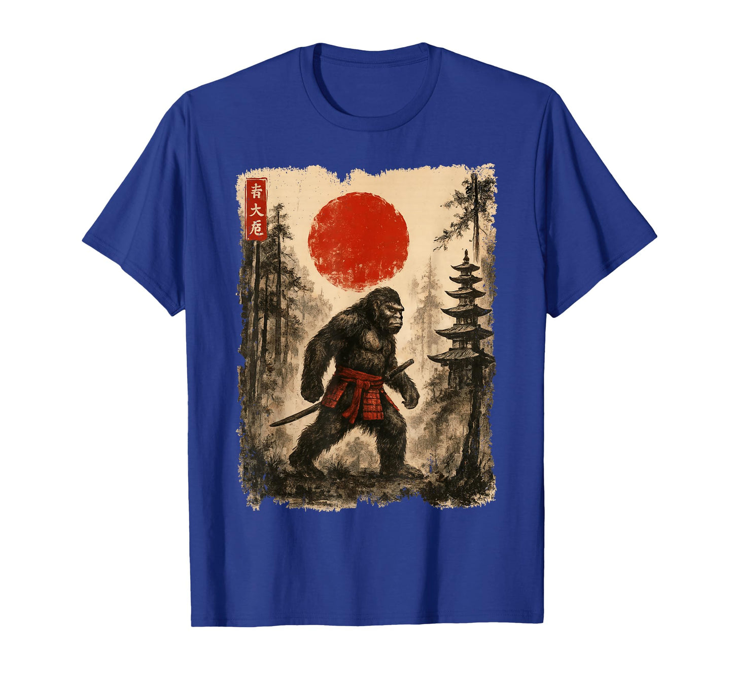 Samurai Bigfoot Japanese Vintage Sasquatch Ukiyo-e Funny T-Shirt