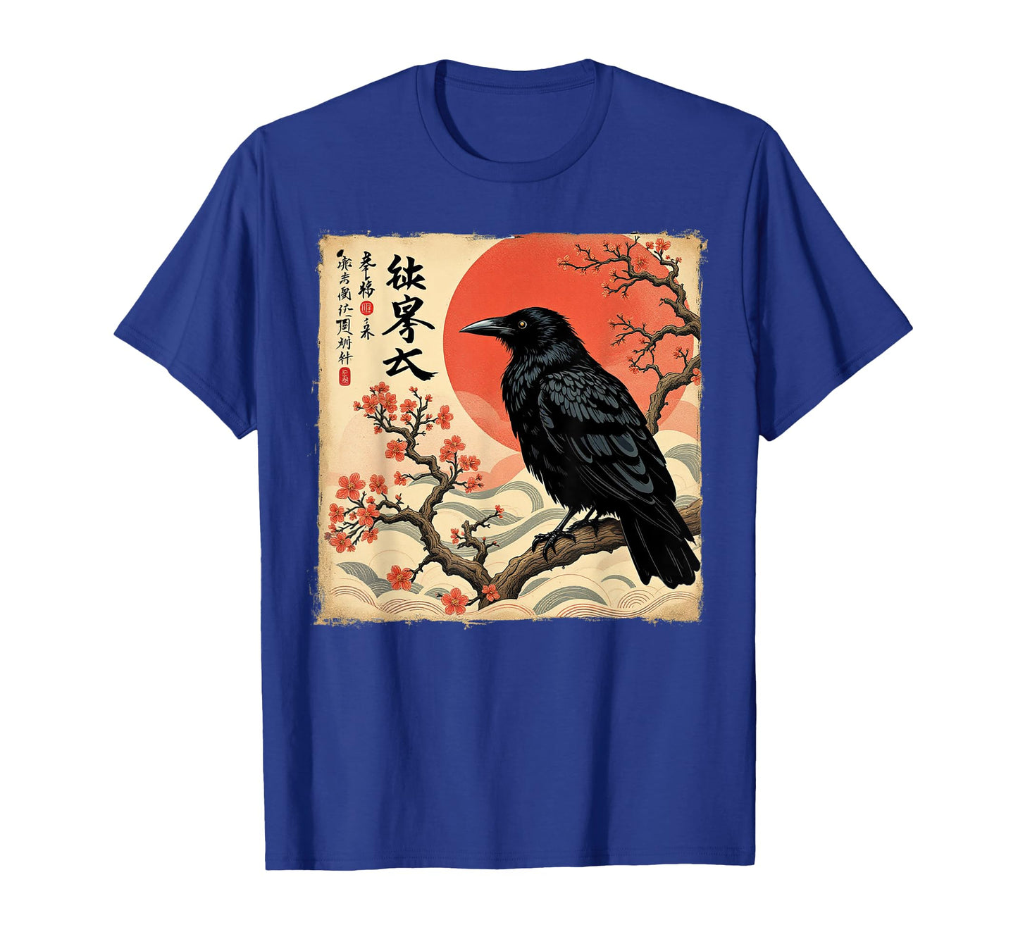 Vintage Bird Black Raven Japanese Art Crow Cherry Blossom T-Shirt