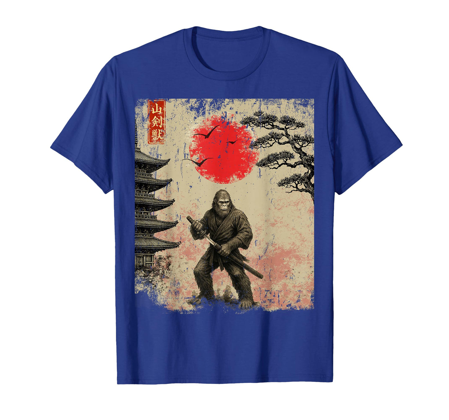 Funny Samurai Bigfoot Japanese Art Graphic Tee Anime Gifts T-Shirt