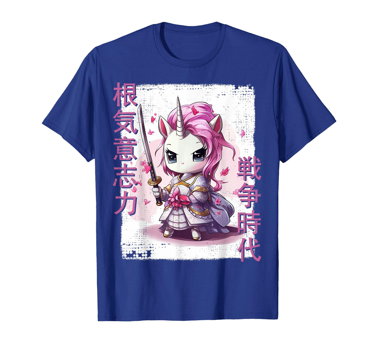 Samurai Unicorn Warrior Japanese Ninja Unicorn Kawaii T-Shirt